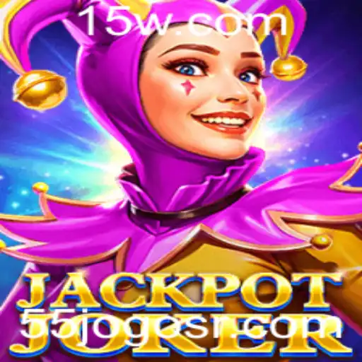 Explorando o Fascinante Mundo do JackpotJoker: O 55 Jogo de Sorte